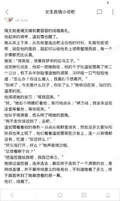 菲律宾移民局还能正常的办理签证吗？想要出入境菲律宾还能办理吗？_菲律宾签证网